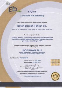 iso-1