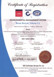 iso-5
