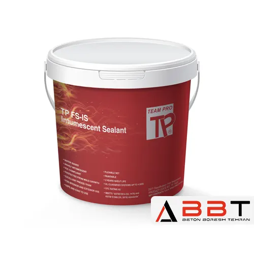 TP FS-IS Intumescent Sealant ماستیک اینتومسنت درز بند TP FS-IS